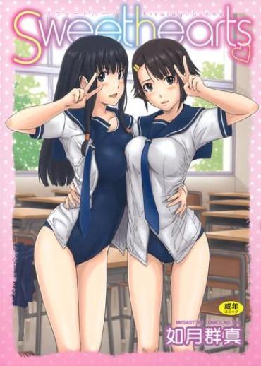 [Kisaragi Gunma] Sweethearts [English] {doujin-moe.us}