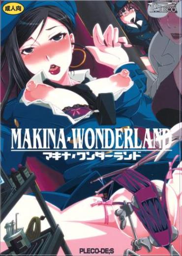 Pussy Play Makina Wonderland – Deadman Wonderland