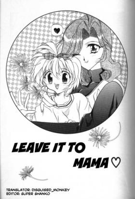 Amadora MAMA ni Omakase + MAMA ni Omakase Returns | Leave it to Mama + Leave it to Mama Returns Gay Boy Porn