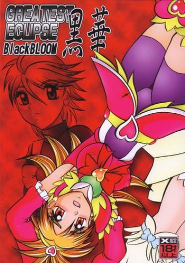 Gay Big Cock GREATEST ECLIPSE Black BLOOM – Kurohana – Pretty Cure Movies