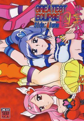 Cameltoe GREATEST ECLIPSE Side:Alone + Side:Bliss - Fresh precure Special Locations