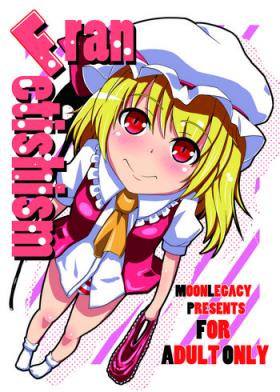 Free Hard Core Porn FranFetishism - Touhou project Young