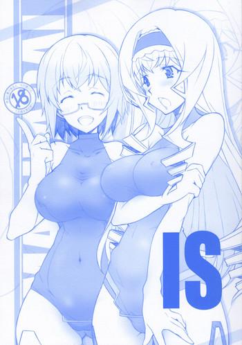 Fresh SEA IS - Infinite Stratos Tight Pussy Fuck