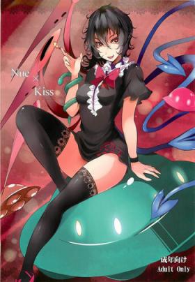 Ass To Mouth Nue x Kiss - Touhou project Bath