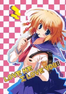 Vecina LOVE ME I LOVE YOU!! - Tsuyokiss Hot Blow Jobs