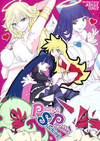 Hard Core Sex Panty & Stocking Portable - Panty And Stocking With Garterbelt Dildos