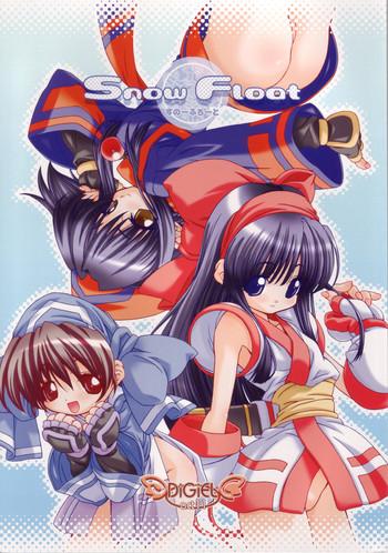 Oil Snow Float - Samurai Spirits Mamando