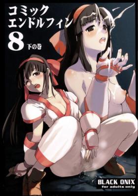 Hungarian Comic Endorphin 8 Ge no Maki - The Concluding Book - Samurai spirits Game