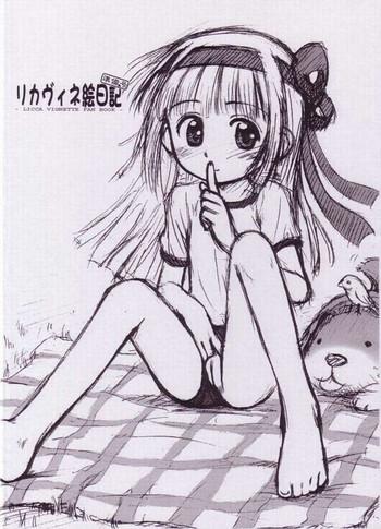 Flaquita Licca Vignette Enikki - Junbigou - Super Doll Licca Chan Licca Vignette