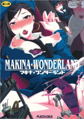 Hardsex Makina Wonderland - Deadman wonderland Vibrator