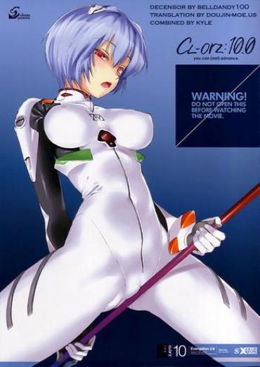 Sexy Whores (SC48) [Clesta (Cle Masahiro)] CL-orz: 10.0 – You Can (not) Advance (Rebuild Of Evangelion) [English] {doujin-moe.us} [Decensored] – Neon Genesis Evangelion