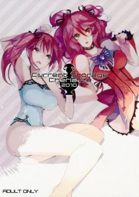 China Cherialize - Tales of graces Fuck Hard