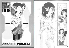 Swallow - CHARACTER PILLOWCOVER 005 - Ojamajo doremi Amateur Sex