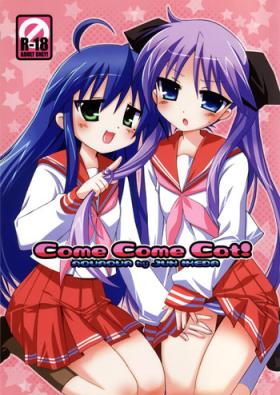 Bare Come Come Cat! - Lucky star Gay Uniform