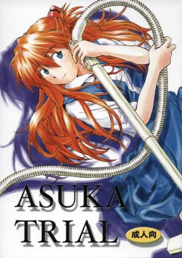 Punish ASUKA TRIAL – Neon Genesis Evangelion