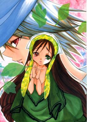 Pussyeating TWIST ROSES - Rozen maiden Solo Girl