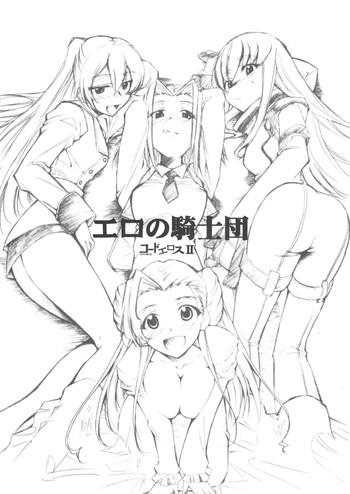 Tinder Code Eross 2: Ero No Kishidan - Code Geass Exotic