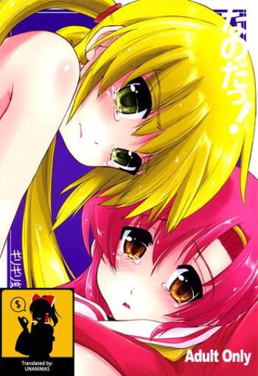 Twistys Nanoda! – Hayate No Gotoku