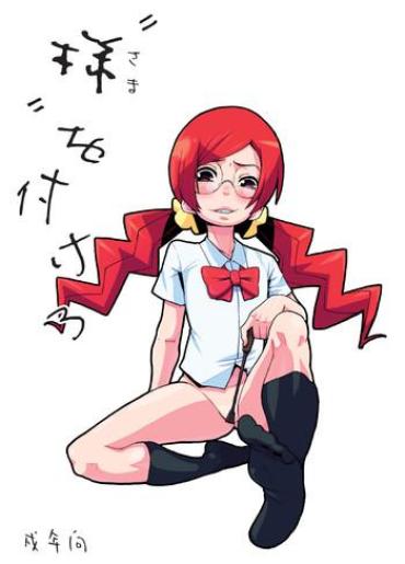 Bondage Sama O Tsukero – Heartcatch Precure Gros Seins
