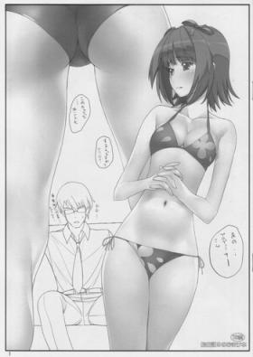 8teenxxx Enikki Recycle 9 no Omake Hon - The idolmaster Gundam 00 Public Sex