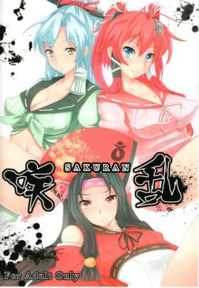 Shavedpussy SakuRan - Hyakka ryouran samurai girls Show