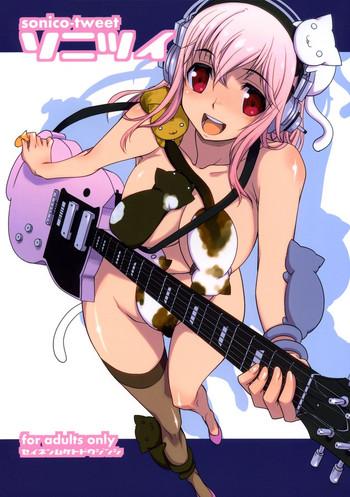 Public Sex (C79) [Atsuatsu Muchimuchi (Hisakawa Tinn)] SoniTwi - Sonico-Tweet (Super Sonico) [English] [doujin-moe.us] - Super Sonico Ball Licking