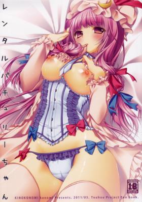 Pussy Fuck Rental Patchouli Chan - Touhou project Tugjob