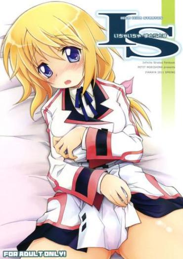 (COMIC1☆5) [Jyaraya (Morishima Petit)] IS -Icha Icha Stratos- (Infinite Stratos) [English] [Kibitou4Life]