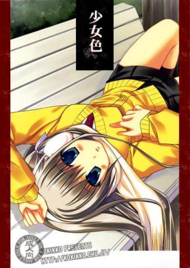 Pale Shoujo Iro – Hayate No Gotoku Moaning
