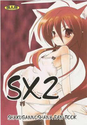 Asia SX2 - Shakugan no shana Amateur Sex