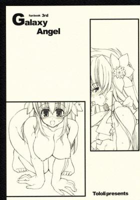 Trannies Galaxy Angel fun book 3rd - Galaxy angel Master