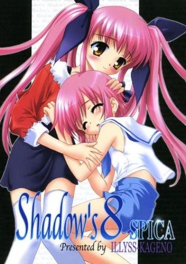 (C63) [Shadow's (Kageno Illyss)] Shadow's 8 SPICA (Suigetsu)