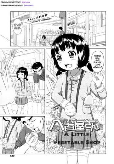 [Himeno Mikan] A Little Vegetable Shop [Eng] [Mistvern]