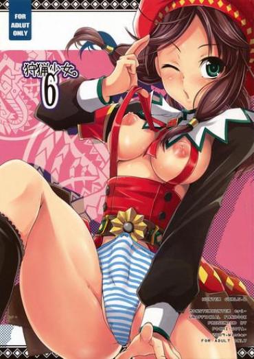 Perfect Girl Porn Shuryou Shoujo. 6 – Monster Hunter