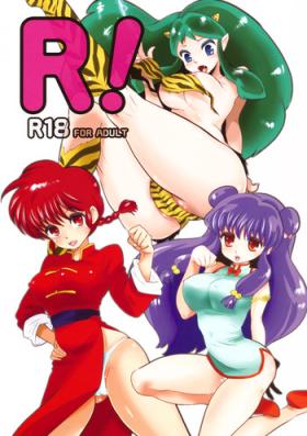 Tiny Tits Porn R! - Ranma 12 Urusei yatsura Kissing