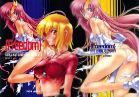 Fetiche Freedom - Gundam seed Petite Teen