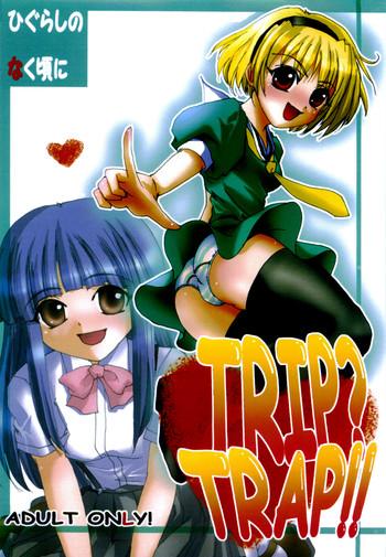 Fetiche TRIP? TRAP!! - Higurashi No Naku Koro Ni