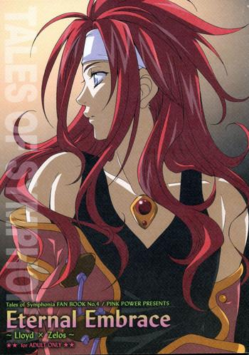 Hardcoresex Eternal Embrace - Tales Of Symphonia Hetero