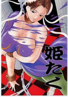 Amatuer Porn (SC6) [Busou Megami (Katsuragi Takumi, Oni Hime) Hime Taku (Street Fighter) - Street fighter Mamadas