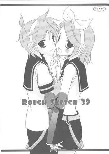 Free Amatuer Porn Rough Sketch 39 - Ragnarok Online