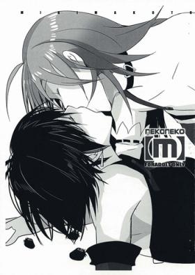 Ethnic (C71) [ROUTE1 (Taira Tsukune)] NEKONEKO[M] | NekoNeko Rank M (THE iDOLM@STER) [English] =IKO= - The idolmaster Gay Kissing