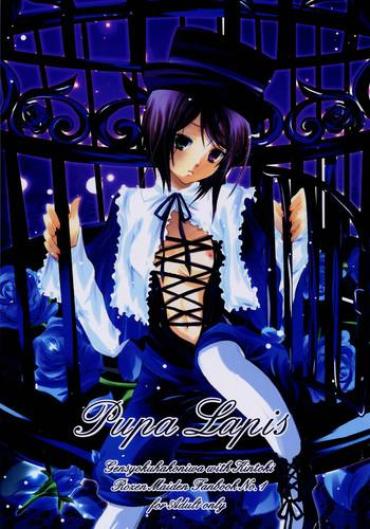 Transgender Pupa Lapis – Rozen Maiden