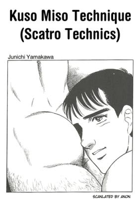 Sexy Sluts Kuso Miso Technique Gayemo