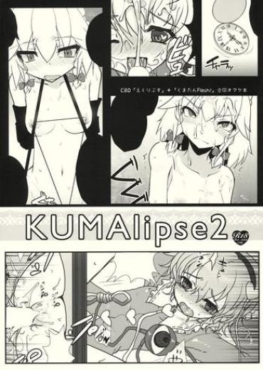 Jizz KUMAlipse2 – Touhou Project