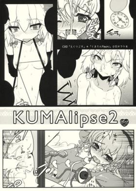 Face KUMAlipse2 - Touhou project Dirty