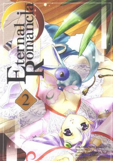 Slutty Eternal Romancia 2 – Tales Of Eternia