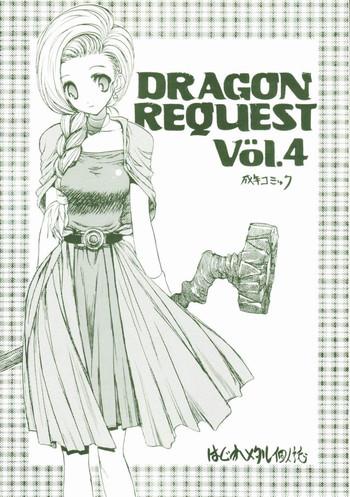 Fake Tits DRAGON REQUEST Vol. 4 - Dragon quest v Wife