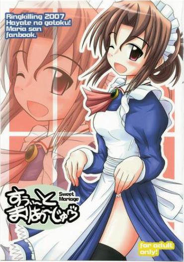 Pee Sweet Mariage – Hayate No Gotoku