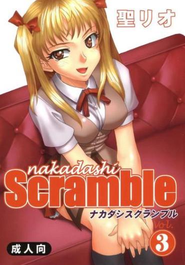 Toilet Nakadashi Scramble 3 – School Rumble Letsdoeit