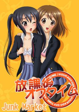Caiu Na Net Houkago Off Time - K-on Tight Pussy Fucked